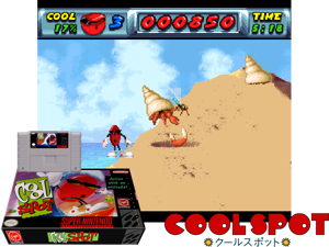 Cool Spot (J) [h1C] Cover